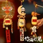 中秋节儿童发光手工灯笼