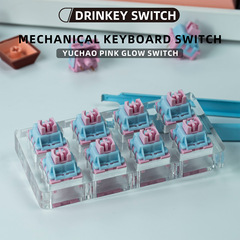 クロスボーダー専用カスタム機械キーボード軸体粉霞軸鈞軸精密伍足線形ホットプラグ軸体