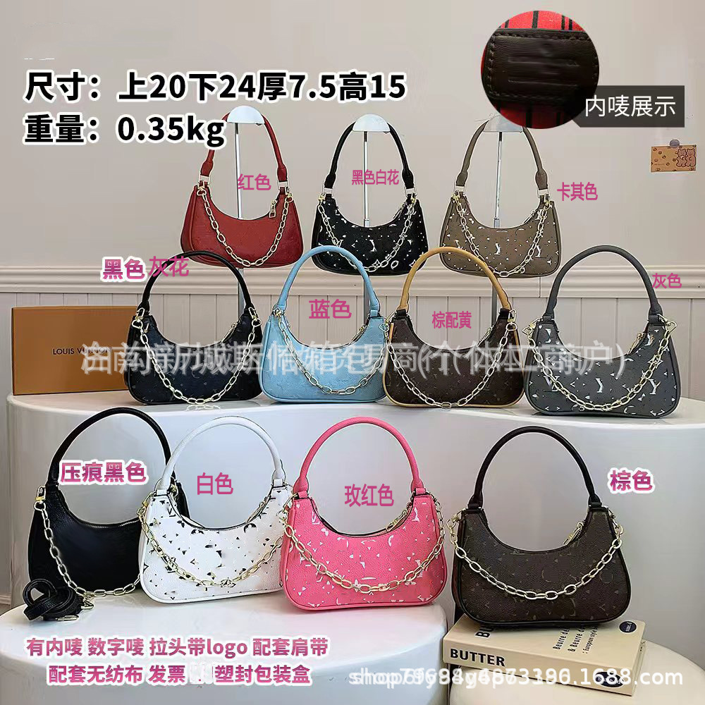 跨境驴家月牙饺子包包女式新款复古链条腋下包百搭单肩斜挎包韩版