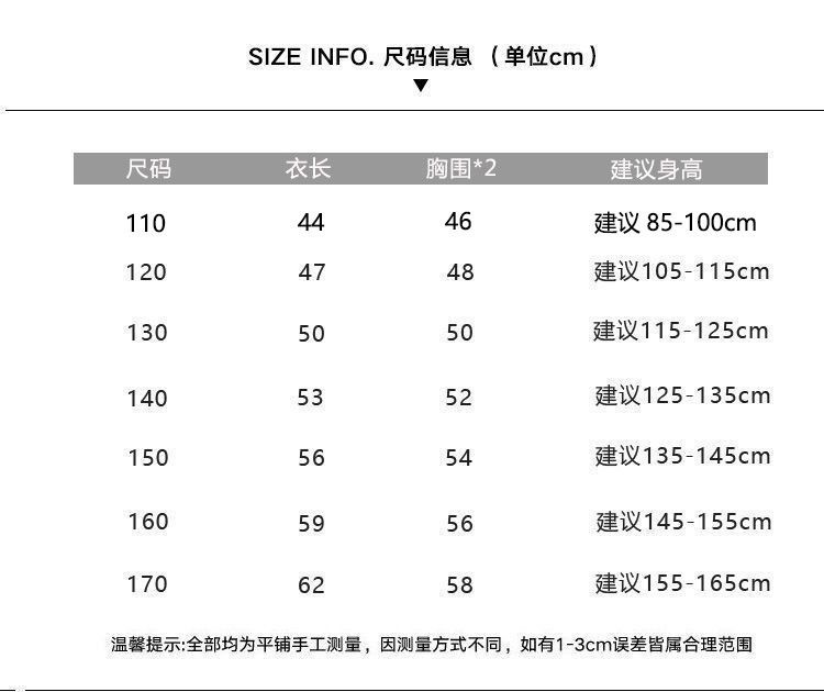 北面棉马甲