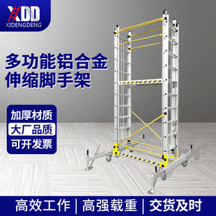 �X�Ͻ��_�ּܿ��Ƅӹ����b���X�Ͻ����ݿ������X�Ͻ��_�ּܹ�����