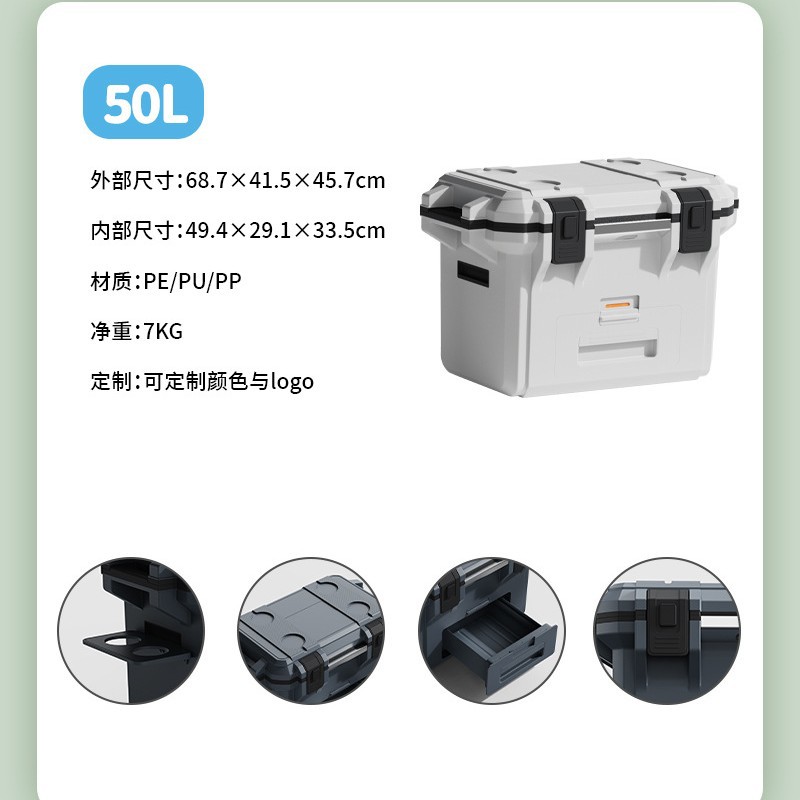 화이트 블랙 + 50L 서랍 모델