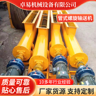 ��ʽ����ݔ�͙C 219U��ˮ���ú�Ҹɷ��w��ȫ�Ԅӽg�����ϙC����