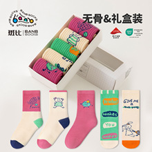 �߱��޹�Ůͯ�����ﶬ������Ӻ��ͯѧ������Ů������ͯ��Ͳ����