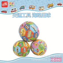 ��ͨ���ߺ��d�����򏗏�������Ƥ���҃ȑ����\���򌚌���ͯ���