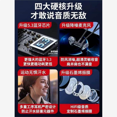 Motorcycle Helmet Headset, with ultra-long standby time, heavy
