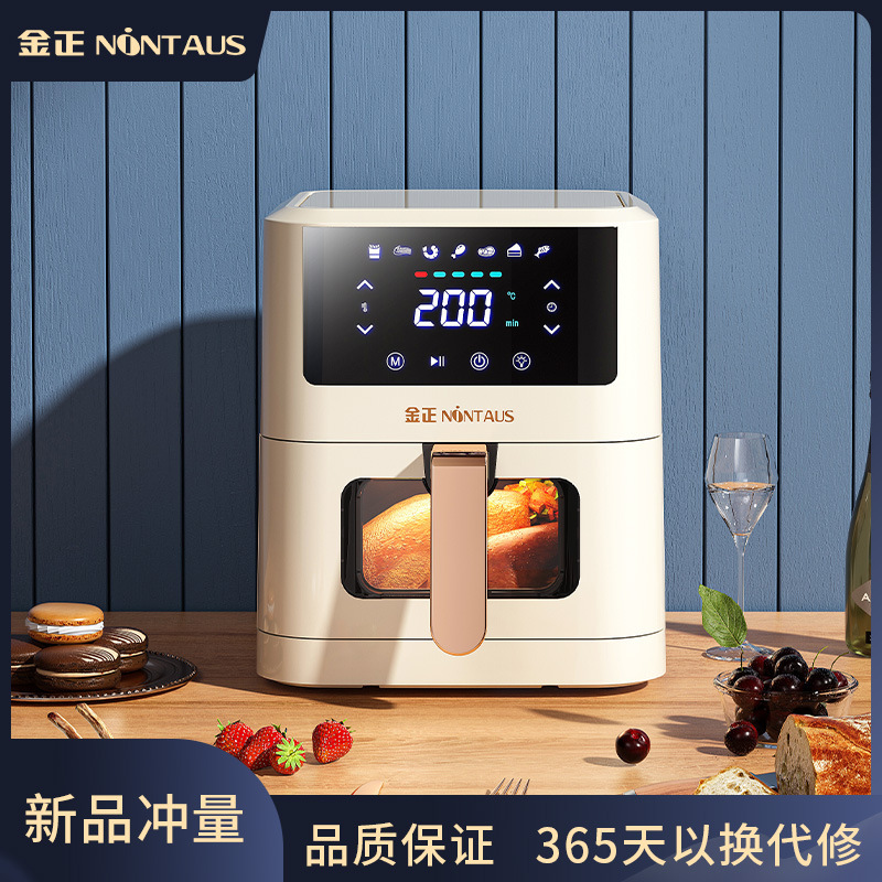 Jinzheng Household Air Fryer Large Capacity Visual Window 110-240V Electric Fryer Cross-Border Exclusive for Amazon