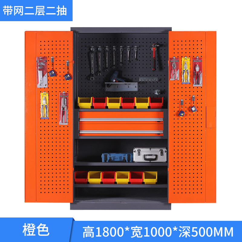 頑丈なツールキャビネット、ハードウェア鉄製ツールボックス、工場自動車修理工場用多機能モバイル収納キャビネット|undefined