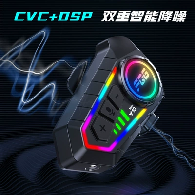 Motorcycle Helmet Bluetooth Headset with: Motorcycle Helmet Headset