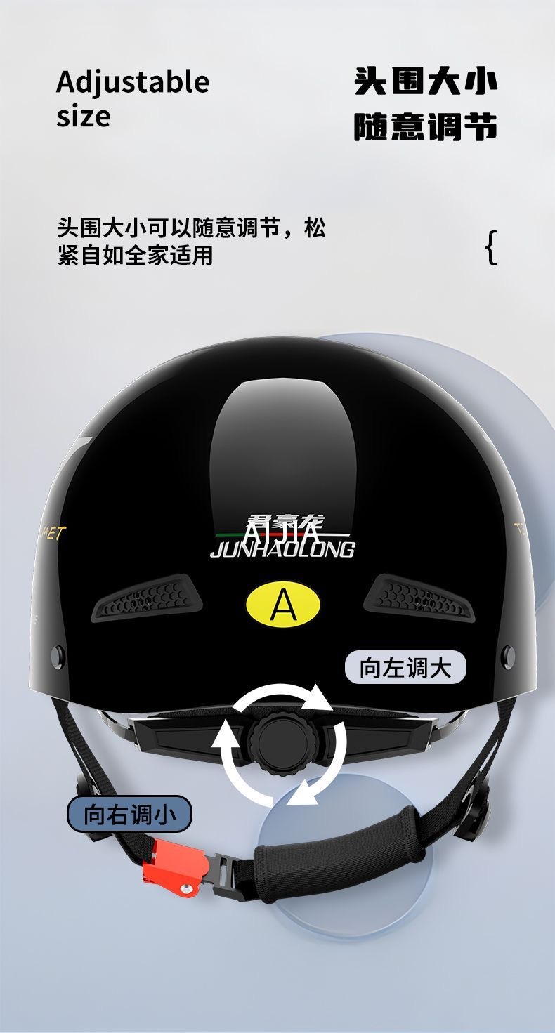 3C Certified Electric Vehicle Helmet National Standard for Men and Women, Summer Electric Scooter Motorcycle Half Helmet, Lightweight Riding Safety Helmet