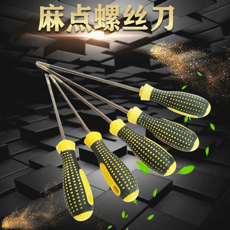Аппаратные инструменты оптом копировальная отвертка крестовая хромованадиевая сталь желтый черный резиновый ручка винт отвертка