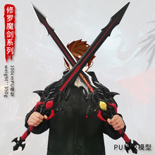 ��߅���100CM���_��TS�Ƴ���������̖һ��COS����ģ��