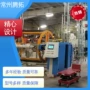 结构生产效率工作吸音毡