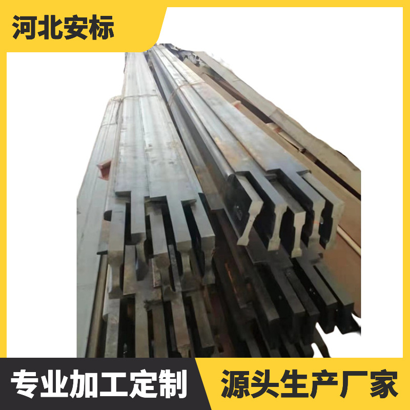 钢轨伸缩缝接头 SGL-4伸缩缝夹板 QU70龙门吊伸缩缝夹板.