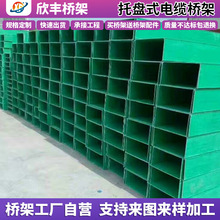 ���Ʋ���䓘����|�۾۰�����ܾW��C���X�往���_��ʽ������