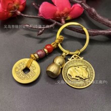 ����Xʮ����Ф����耳׿ۺ��J��܇���������ؔƽ����ؔ����