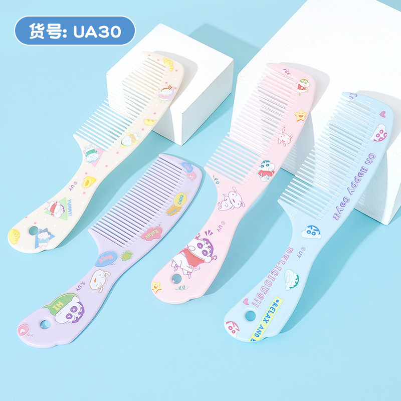 クレヨンしんちゃん正規版授権櫛さん専用家庭用ヘアブラシ|undefined