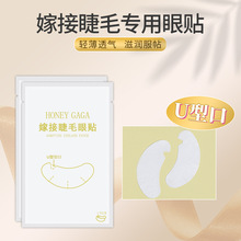 U�͸��x���N�޽ӽ�ë�����p��͸���̝����޵ꌣ�������|Ƭ50��