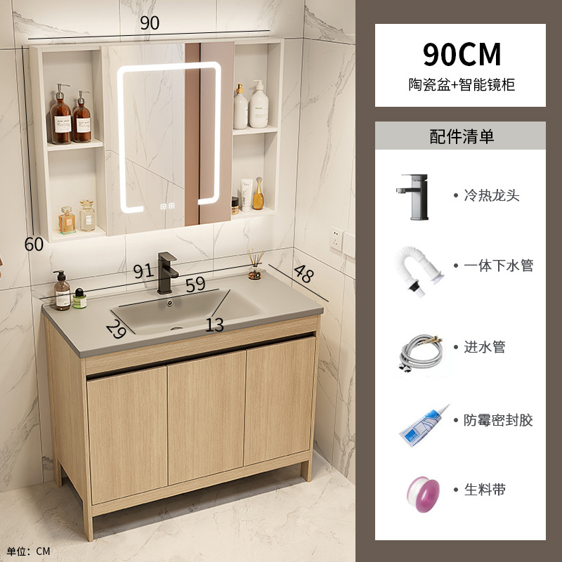 Espacio de aluminio madera gabinete de baño combinación de cerámica gris una bañera de baño tipo piso lavabo piscina balcón