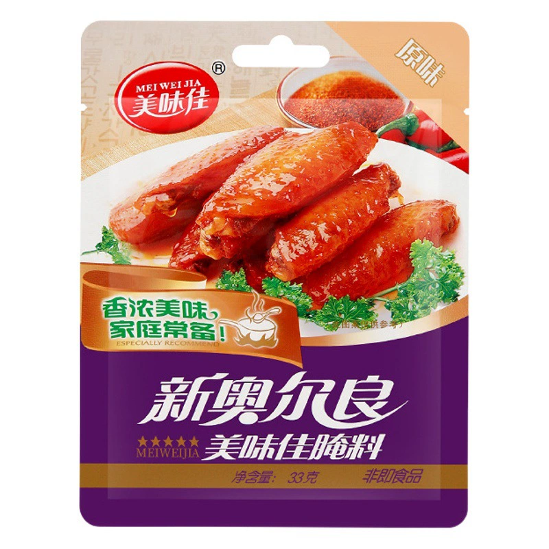 Новый Орлеанский маринад со вкусом меда Орлеанская пистолетная ножка маринад куриная ножка стейк виноградная лоза перец крылья гриль маринад оптовый производитель