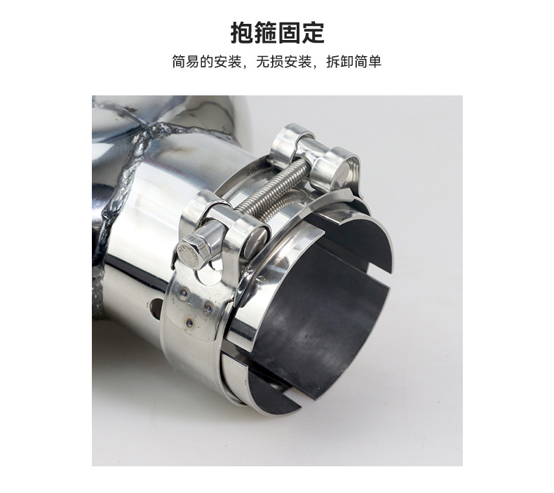 Car modification one outlet three exhaust pipe three outlet pipe modification universal tail throat three outlet tail throat stainless steel tail hood