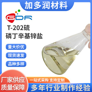 ����T202���������������\ ȼ�͌���ĥ�� ZDTP�S�����l