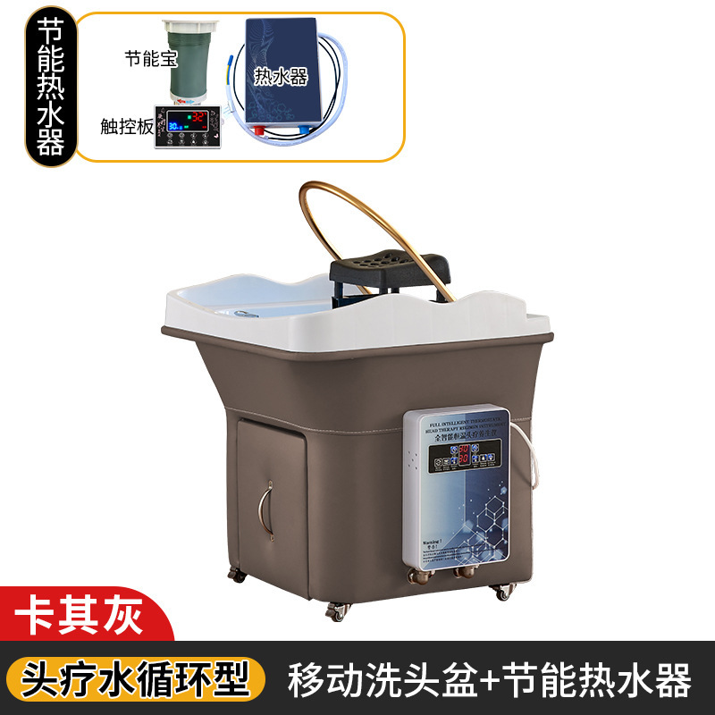 Terapia de cabeza móvil + calentador de agua - medio anillo dorado