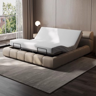Jinqishi Italian Minimalist Leather Bed Master Bedroom Double Bed Full Bedside Layer Cowhide Smart Lifting Electric Bed
