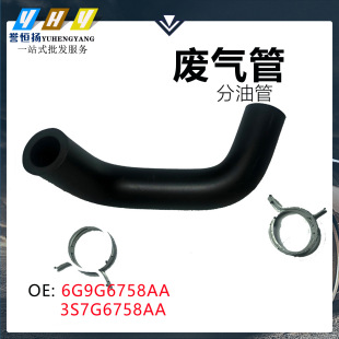 6G9G6758AA�ٸ���˹�ɵϚW�U����J���ţ������ů�Lˮ��