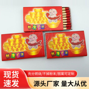 ���г�Ҏͨ�ìF؛�c����偵�Y��tɫ��������ĺ�ؔԴ�V�M
