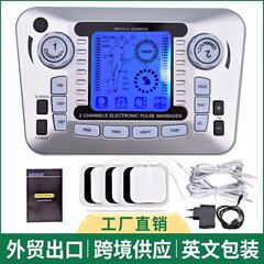 デュアル出力マッサージ器EMS筋肉刺激器鍼灸パルス理治療器中低周波電気治療電子マッサージ器