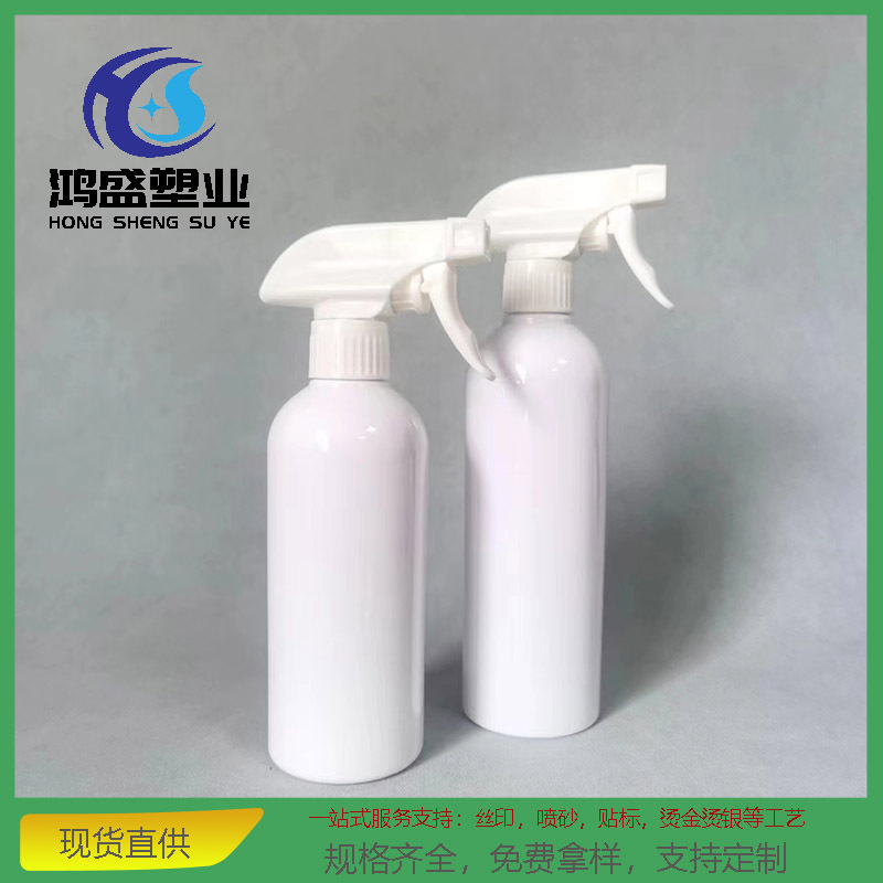 工厂直供500mlpet塑料瓶 喷壶瓶 酒精消毒液喷枪瓶油污喷雾分装瓶
