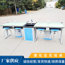 ���������������Ҳ���̨�M�ϿƌW����Ҍ��̨��С�W���Ҍ����