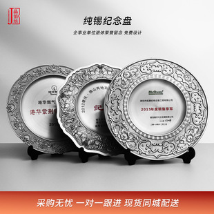 ���a�o��P���㹤���ߪ��P���ݼo��Ƹߙn�o��Ʒ���ټo��P�[��