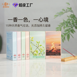 ��ɫ�����҃�Ѭ�������վ���15ζ��������㶨�Ʋ���Ƶ����