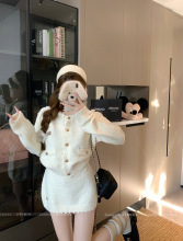 小香风套装法式刺绣翻领短款针织开衫女冬季包臀半身裙短裙两件