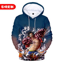 惠栎  3d数码印花带帽卫衣