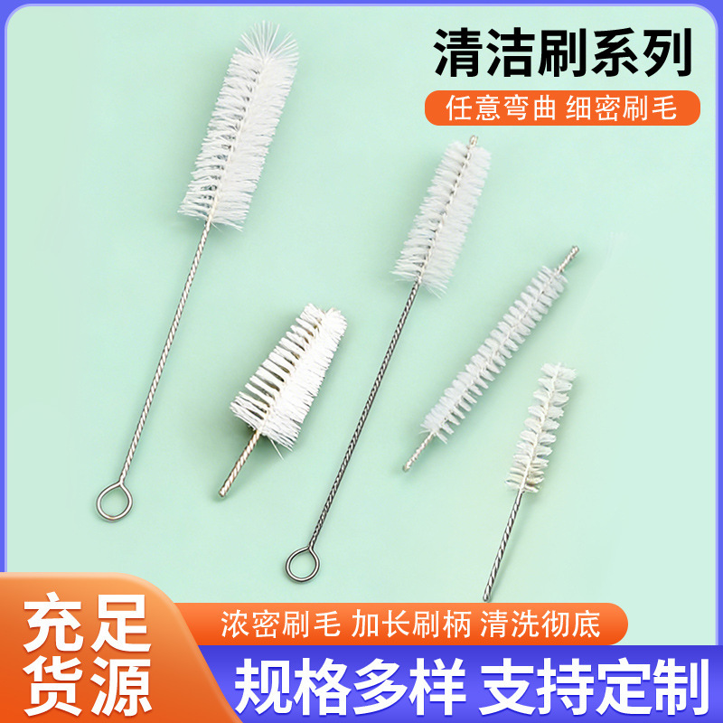 Straw Cleaning Brush, Baby and Children's Teapot Spout Straw Large Hole Brush, Cup Lid Small Hole Gap Cleaning Long Brush