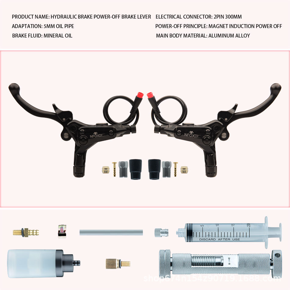 Vehículo eléctrico con freno de apagado de estacionamiento, triciclo, vehículo de cuatro ruedas, motor octogonal, freno hidráulico, bomba, freno, manija 3