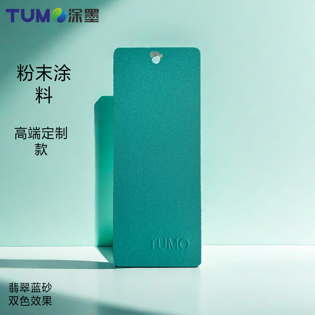 �㶫Ϳī����Ϳ���ܷ۾�����Ϳ��ĩ�ȹ��Ϳ����ܷ��ƹ��͸��¾�Ե