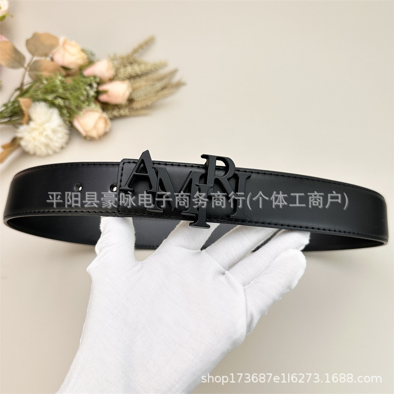 문자 AM 검정 일반 검정