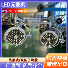 ���g���t��LED���g�oӰ�����������ۿƵ�ʽ�oӰ���p���^���g����