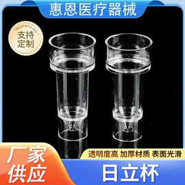 其他实验室品;离心机;量筒、量杯