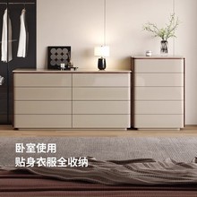 意式极简斗柜实木卧室收纳柜客厅储物柜多功能现代简约床尾置物柜