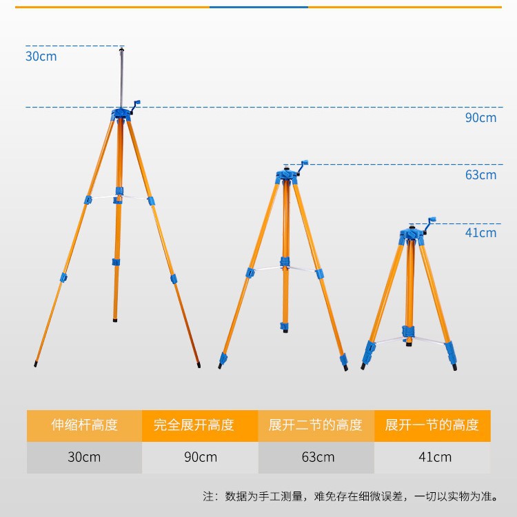 Aleación de aluminio de infrarrojos de nivel de soporte trípode telescópico varilla de elevación de agua plana de medición trípode
