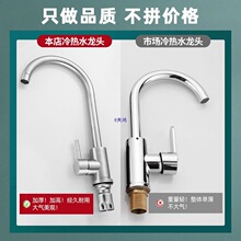 304���P䓏N��ˮ���^�������Dϴ�¼���ϴ����ϴ������ˮ������