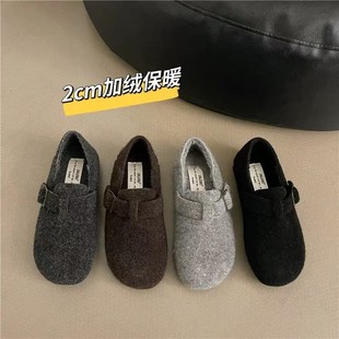 �͹�ë�ؼӽq����ЬŮ2025�궬������һ�_�ű�ů��ưЬ�ӽq��ЬŮ