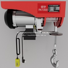 ΢��늄Ӻ��J220V����С�͵��C1/0.5����P�����C�������ؙC����