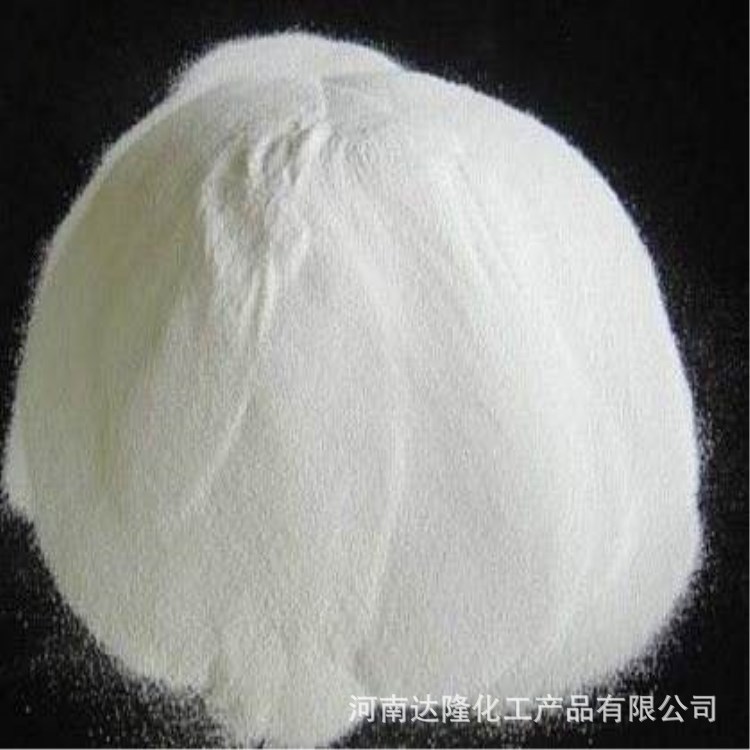 大量现货供应高含量 氯化亚锡工业级氯化亚锡价格美丽13783639680