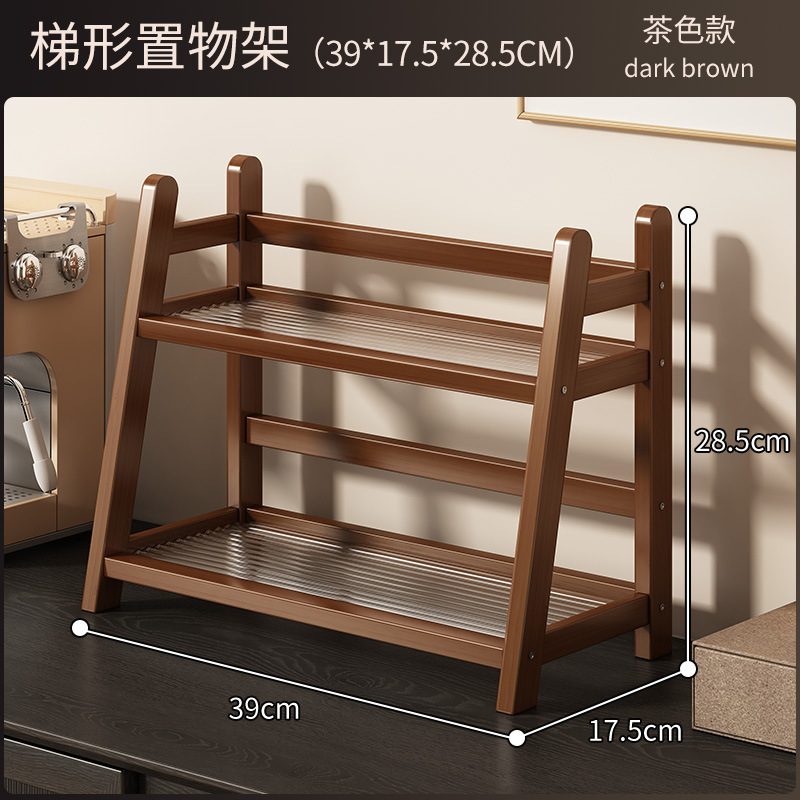 桌面杯子收纳置物架家用餐桌茶桌茶具水杯展示架办公室桌面整理架|undefined